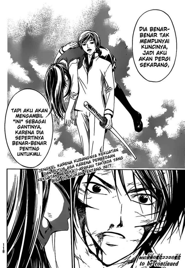 code-breaker - Chapter: 53