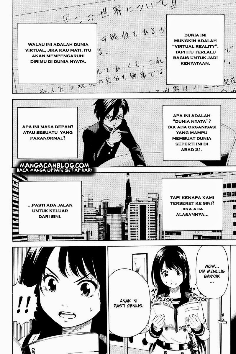 tenkuu-shinpan - Chapter: 18