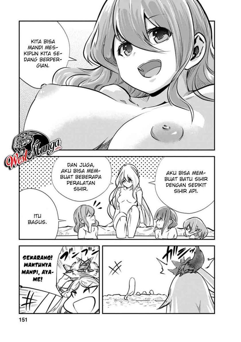 monster-no-goshujin-sama - Chapter: 35.2