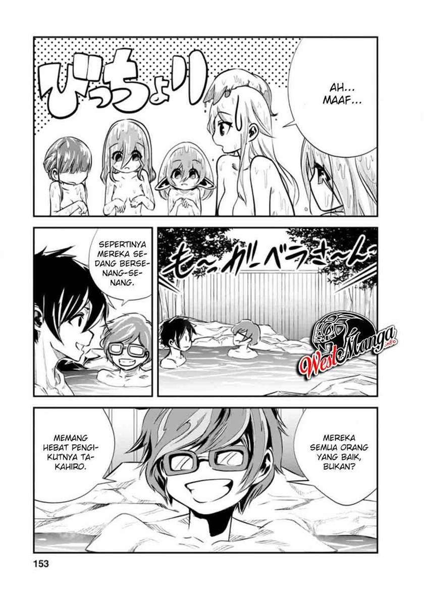 monster-no-goshujin-sama - Chapter: 35.2