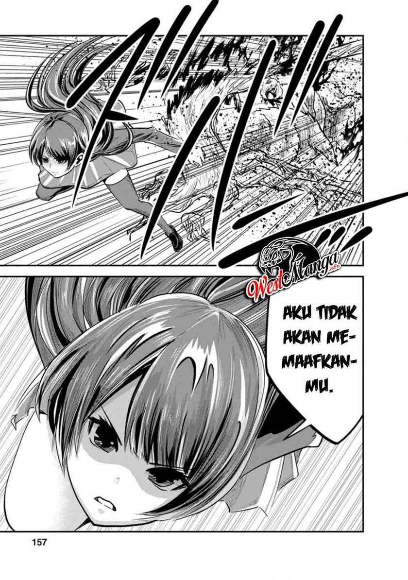 monster-no-goshujin-sama - Chapter: 35.2