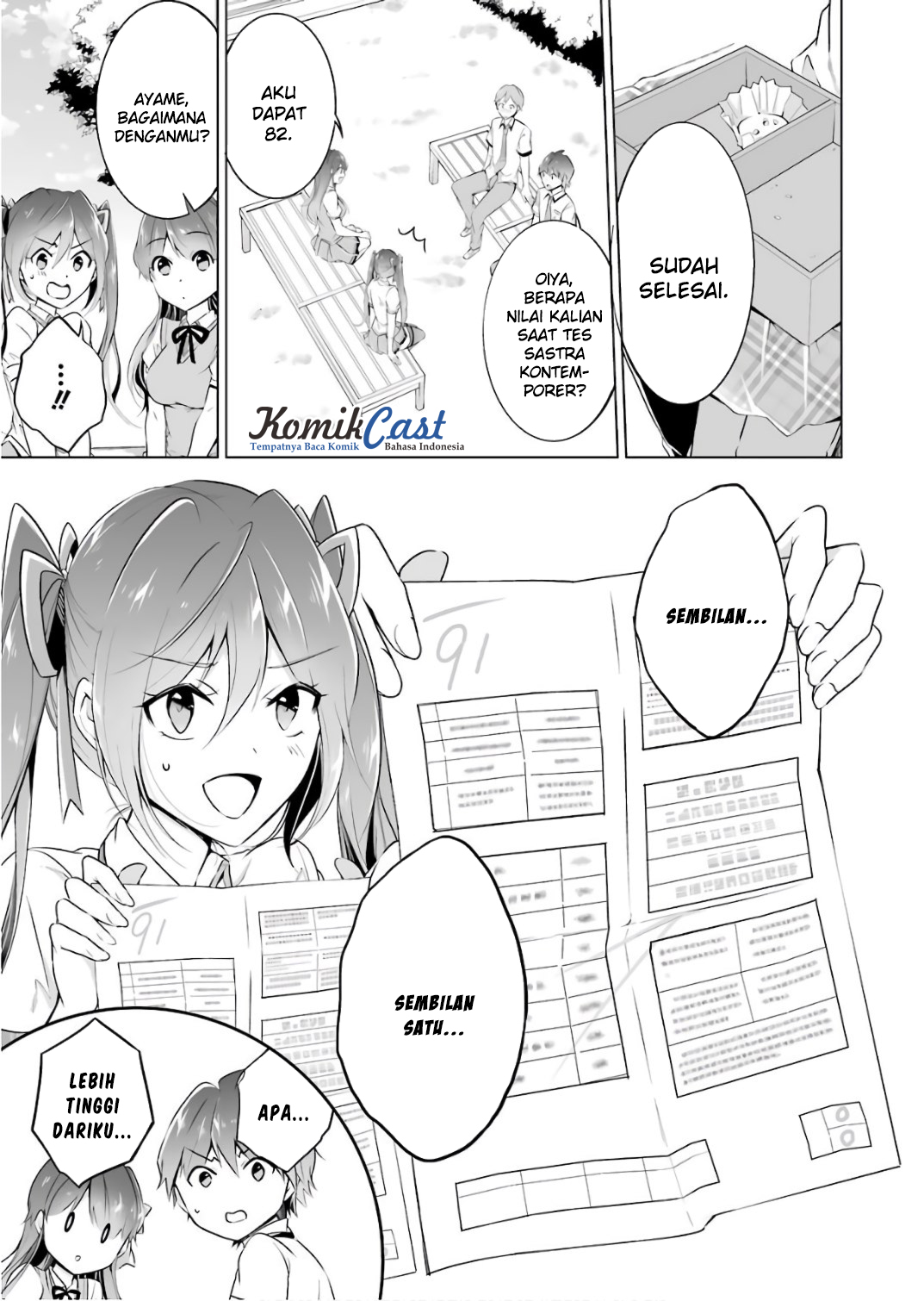 chuuko-demo-koi-ga-shitai - Chapter: 28