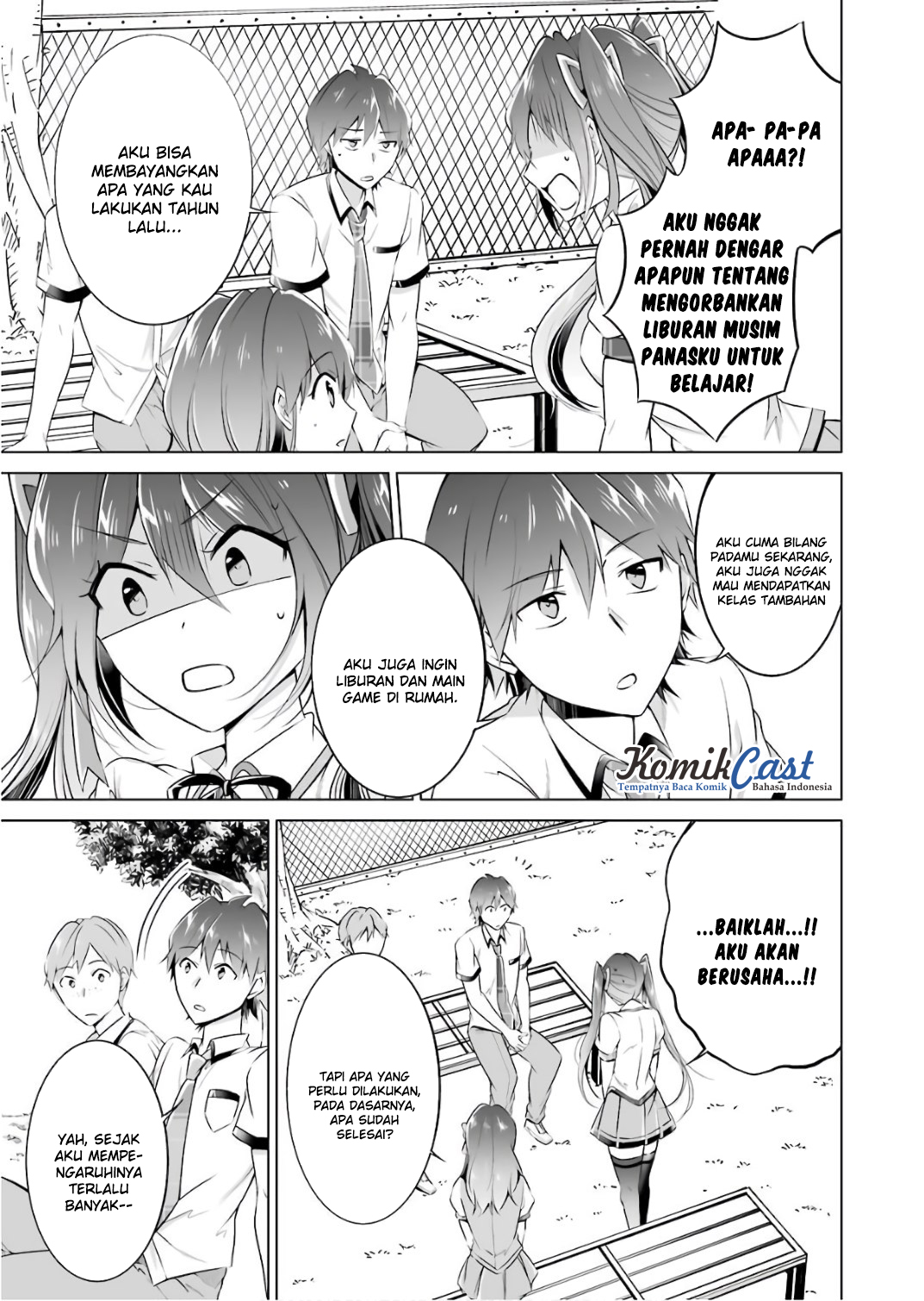 chuuko-demo-koi-ga-shitai - Chapter: 28