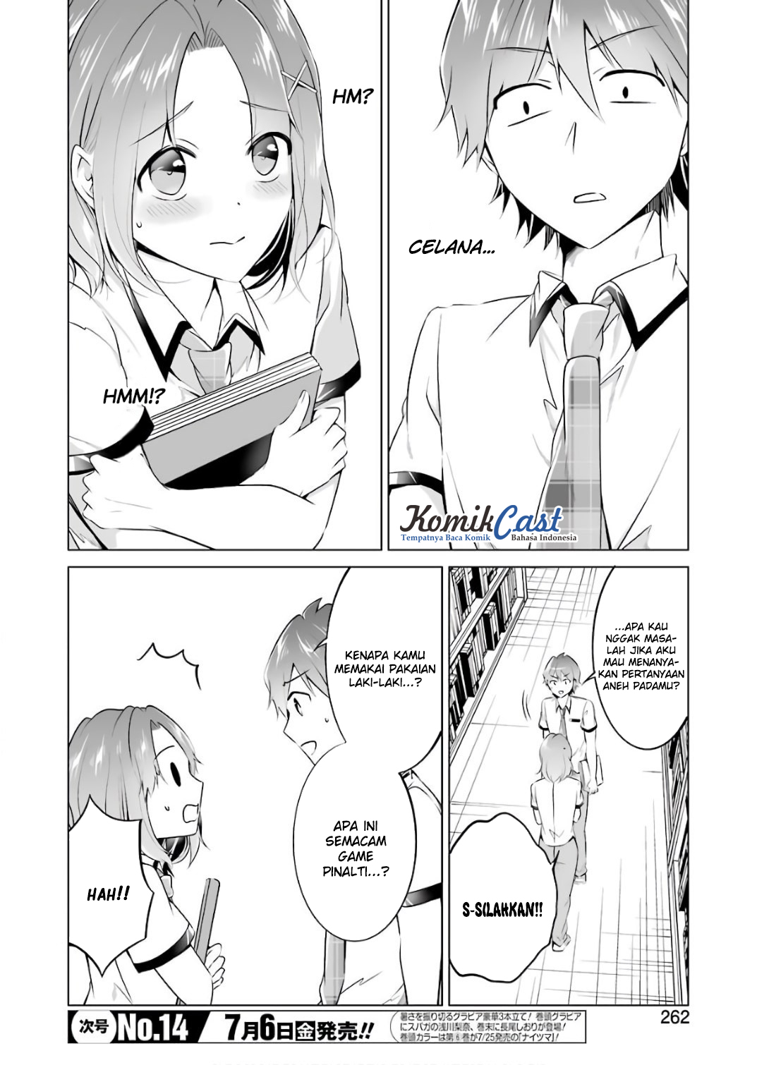 chuuko-demo-koi-ga-shitai - Chapter: 28