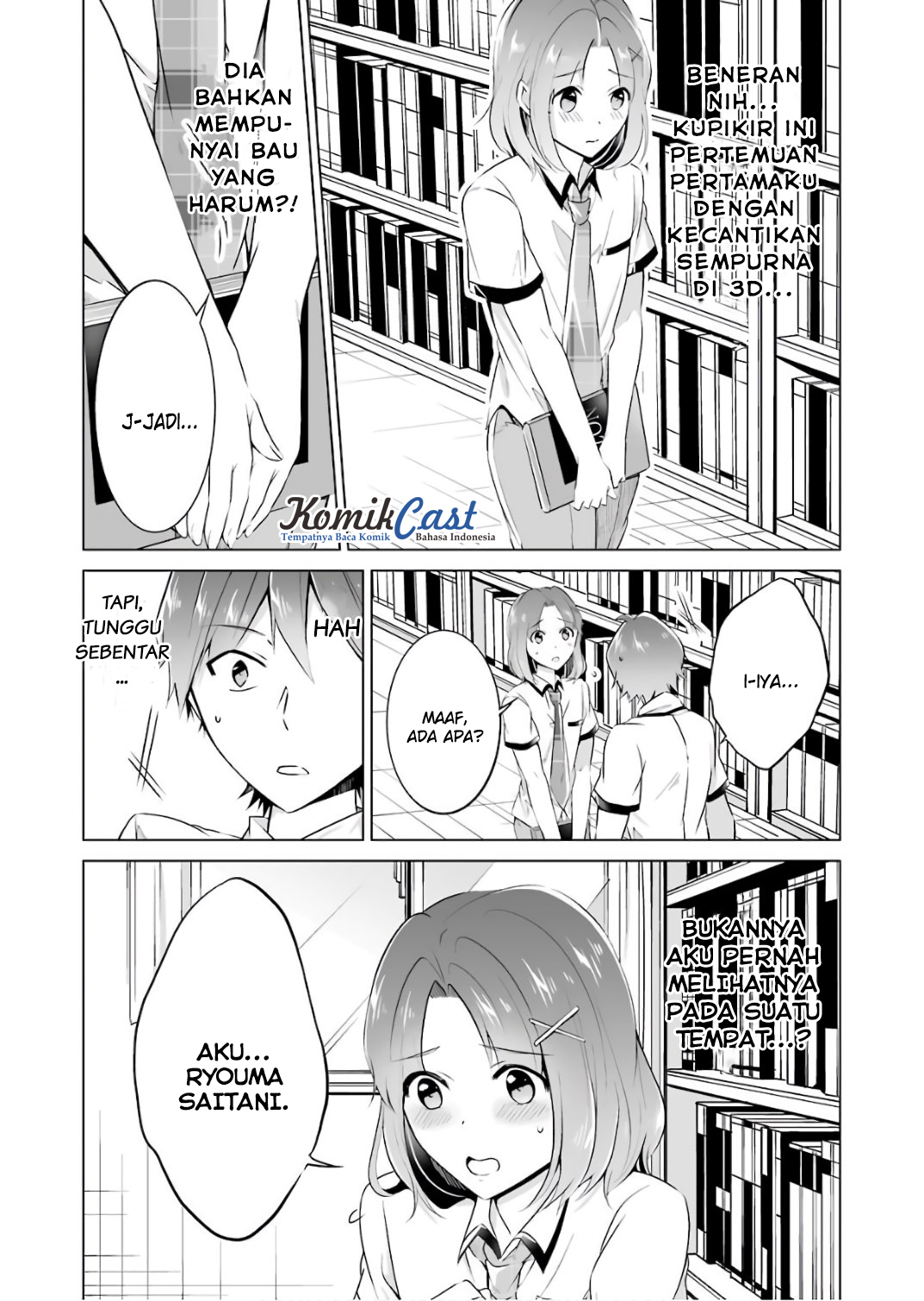 chuuko-demo-koi-ga-shitai - Chapter: 28