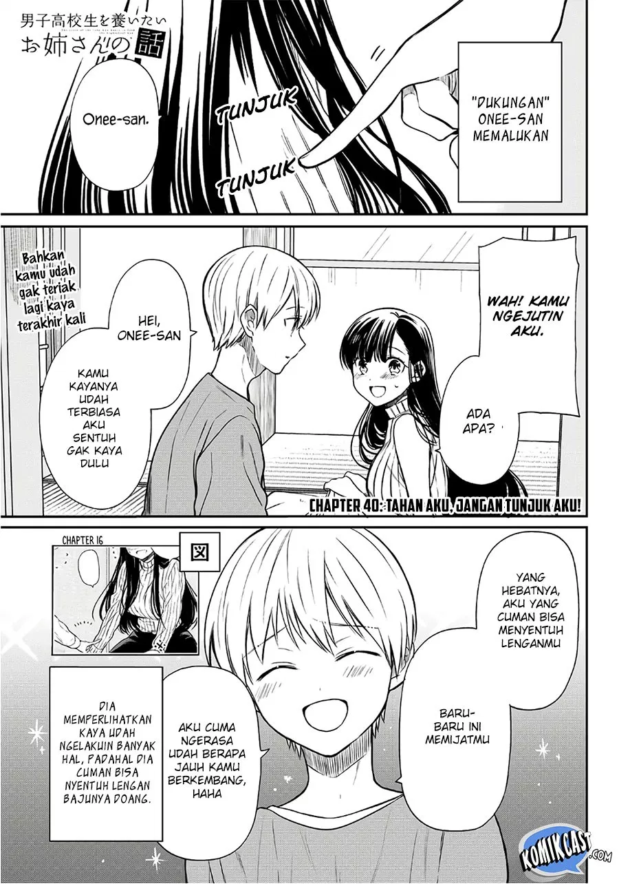 danshi-koukousei-wo-yashinaitai-onee-san-no-hanashi - Chapter: 40