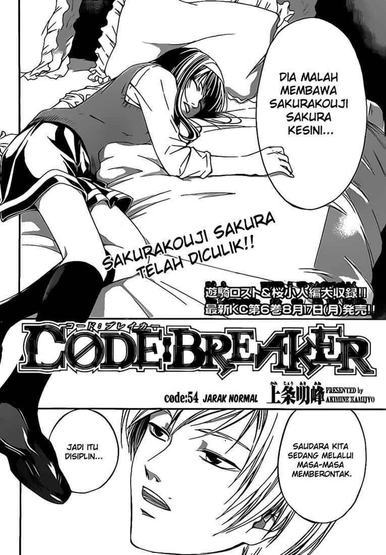 code-breaker - Chapter: 54