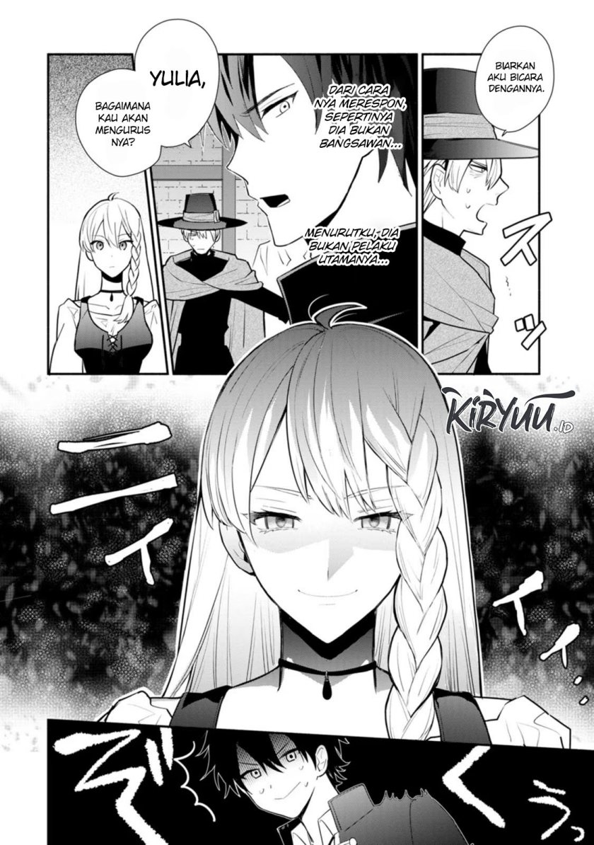 mochiron-isharyouseikyuu-itashimasu - Chapter: 22