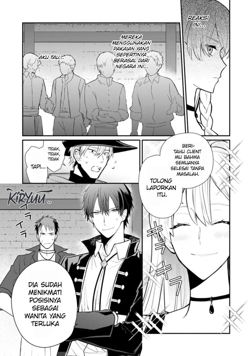 mochiron-isharyouseikyuu-itashimasu - Chapter: 22