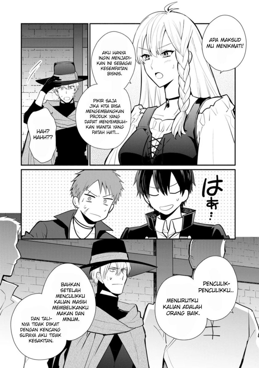 mochiron-isharyouseikyuu-itashimasu - Chapter: 22