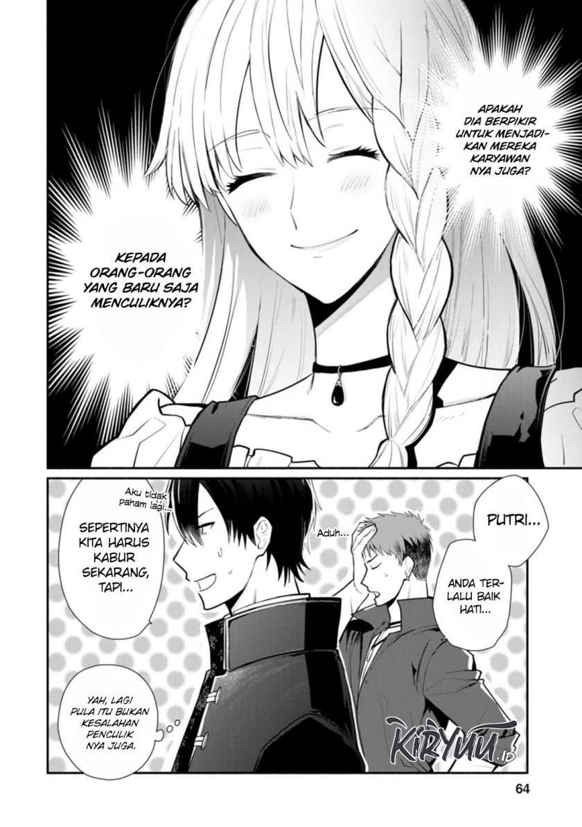 mochiron-isharyouseikyuu-itashimasu - Chapter: 22