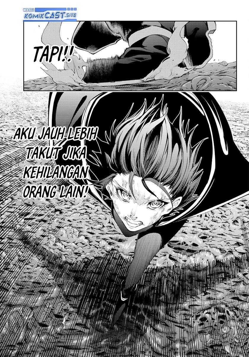 tsue-to-tsurugi-no-wistoria - Chapter: 19