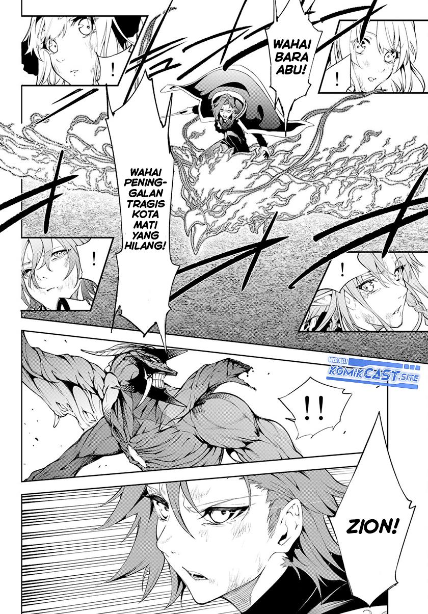 tsue-to-tsurugi-no-wistoria - Chapter: 19