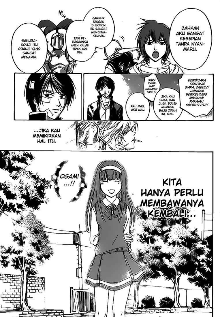 code-breaker - Chapter: 54