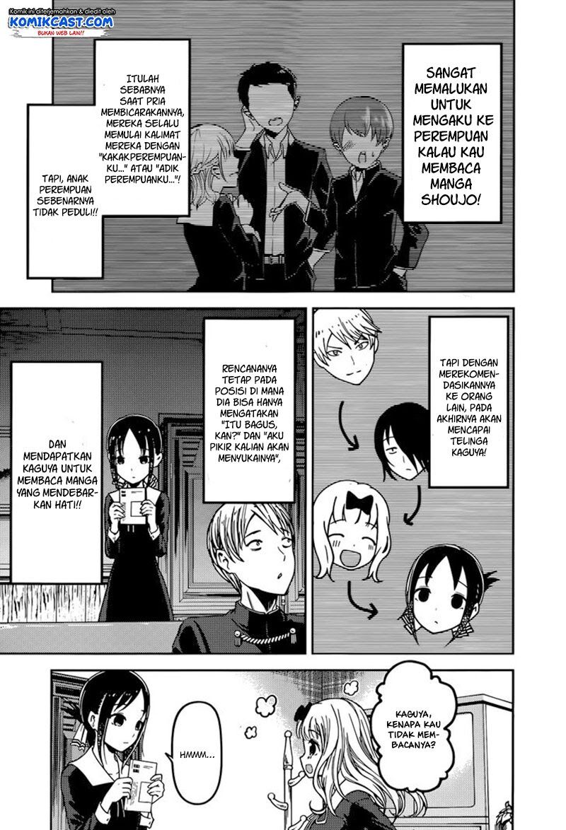 kaguya-sama-wa-kokurasetai-tensai-tachi-no-renai-zunousen - Chapter: 73