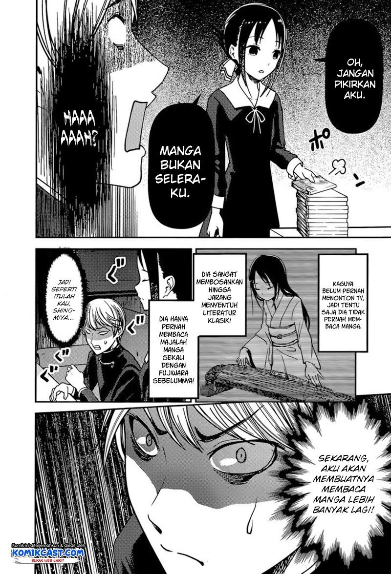 kaguya-sama-wa-kokurasetai-tensai-tachi-no-renai-zunousen - Chapter: 73