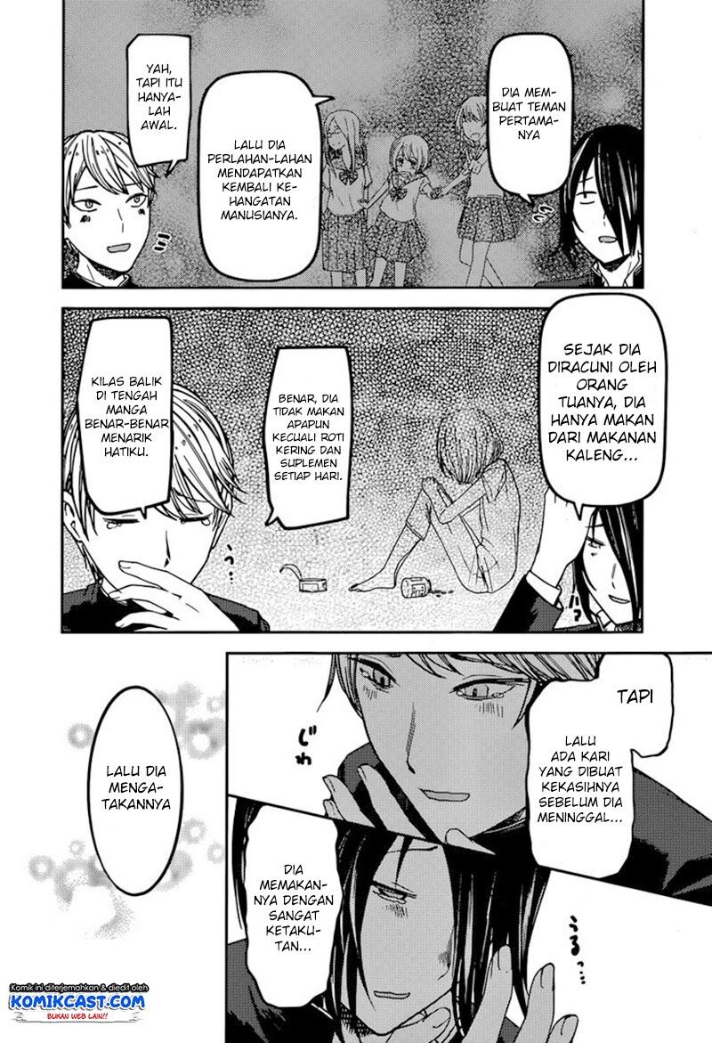 kaguya-sama-wa-kokurasetai-tensai-tachi-no-renai-zunousen - Chapter: 73