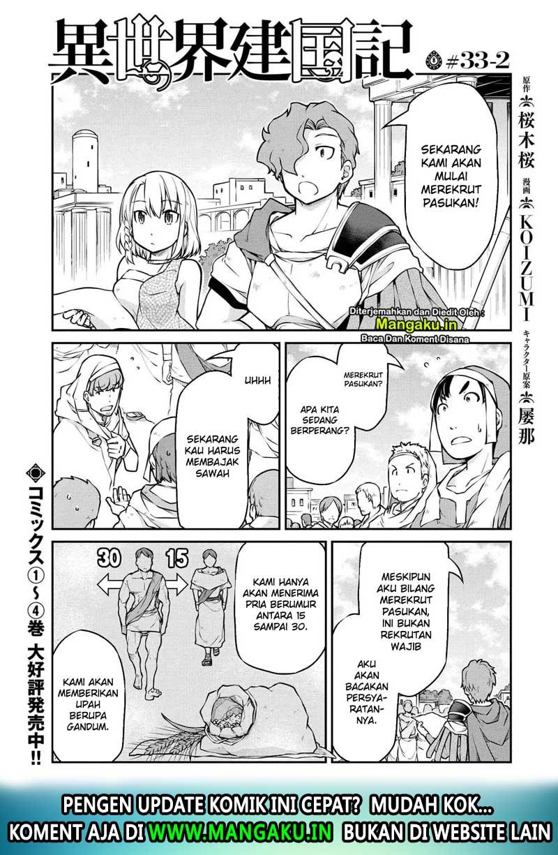 isekai-kenkokuki - Chapter: 33.2