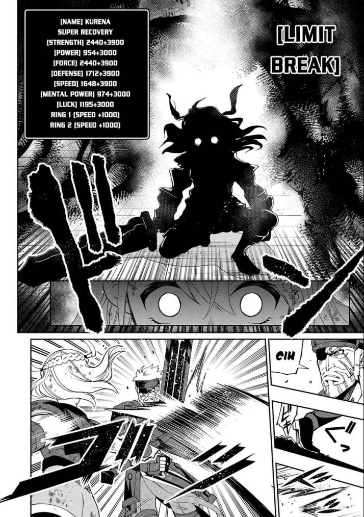 hell-mode-yarikomi-suki-no-gamer-wa-hai-settei-no-isekai-de-musou-suru - Chapter: 37