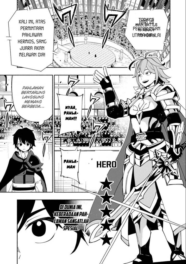 hell-mode-yarikomi-suki-no-gamer-wa-hai-settei-no-isekai-de-musou-suru - Chapter: 37