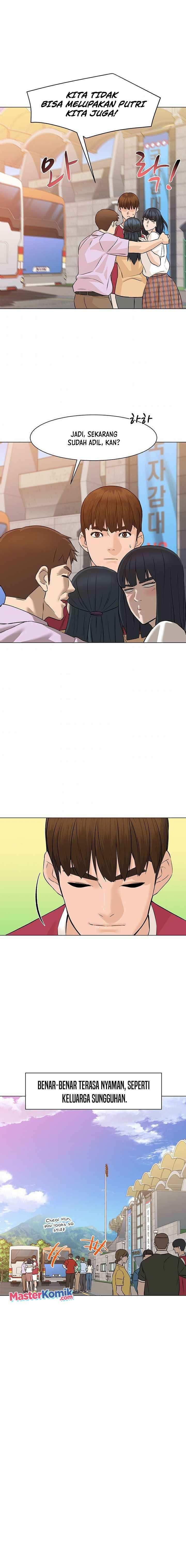 from-the-grave-and-back - Chapter: 39