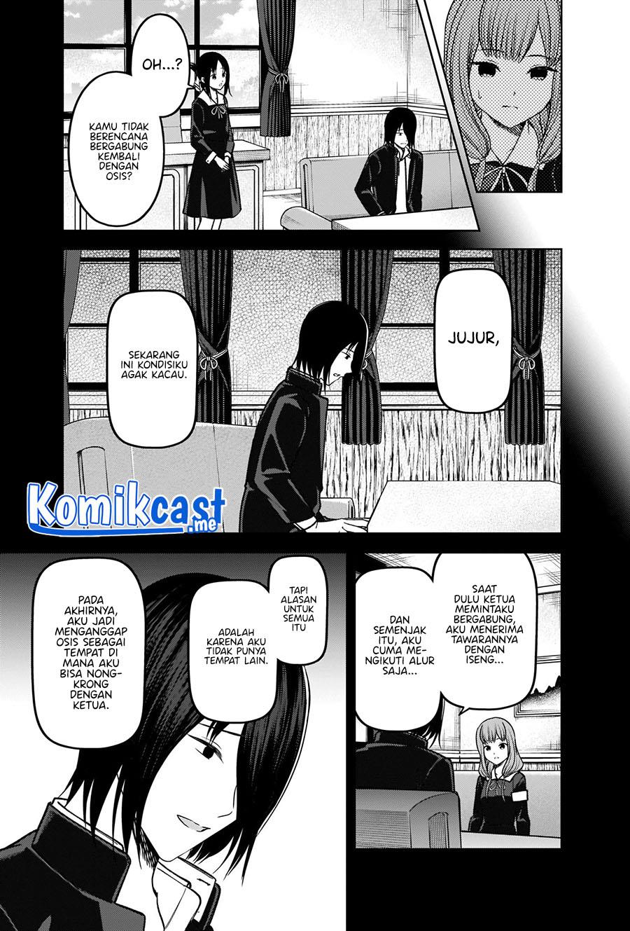 kaguya-sama-wa-kokurasetai-tensai-tachi-no-renai-zunousen - Chapter: 277