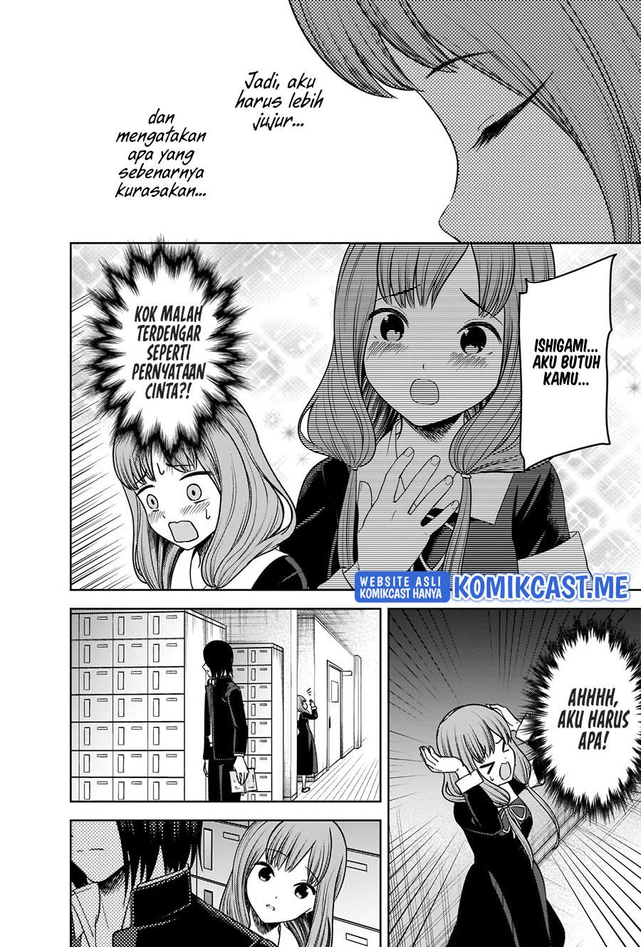 kaguya-sama-wa-kokurasetai-tensai-tachi-no-renai-zunousen - Chapter: 277