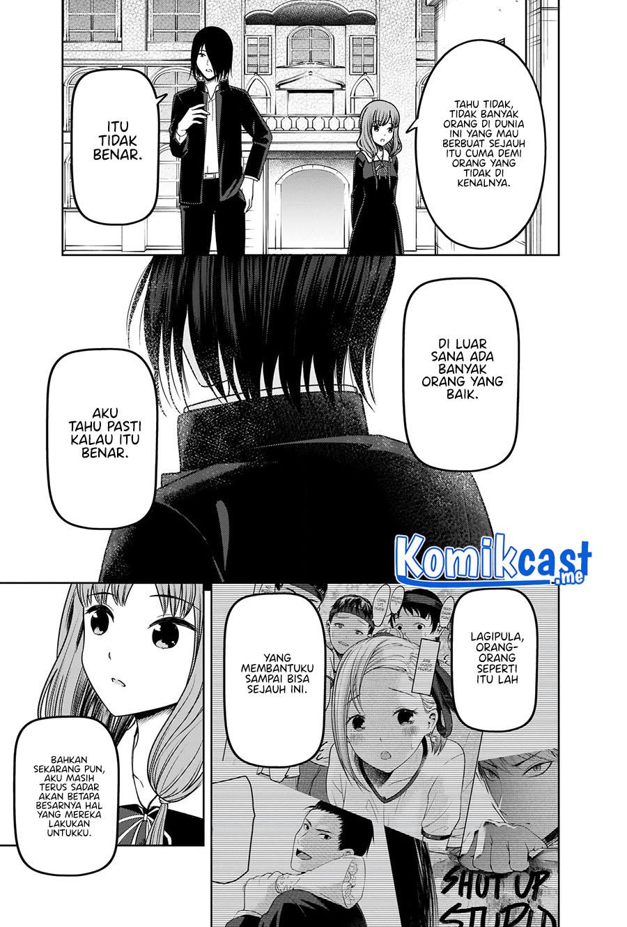 kaguya-sama-wa-kokurasetai-tensai-tachi-no-renai-zunousen - Chapter: 277