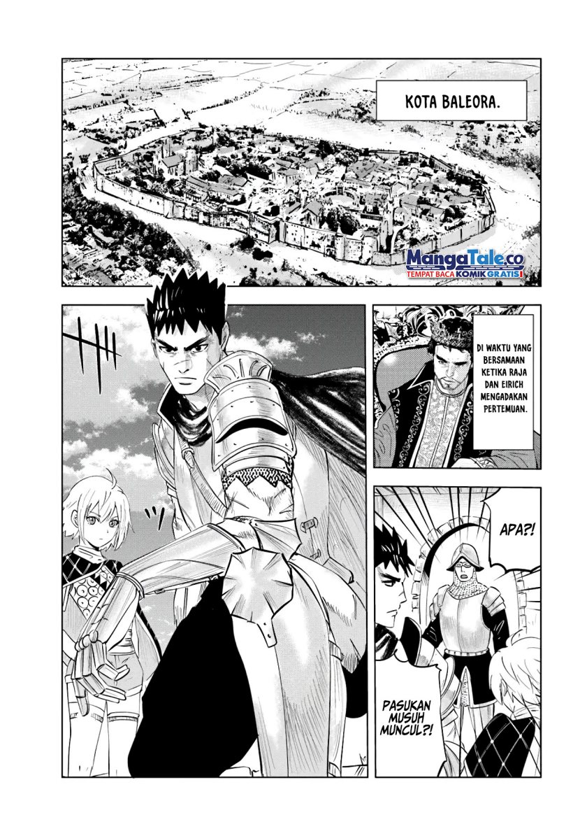 oukoku-e-tsuzuku-michi - Chapter: 82