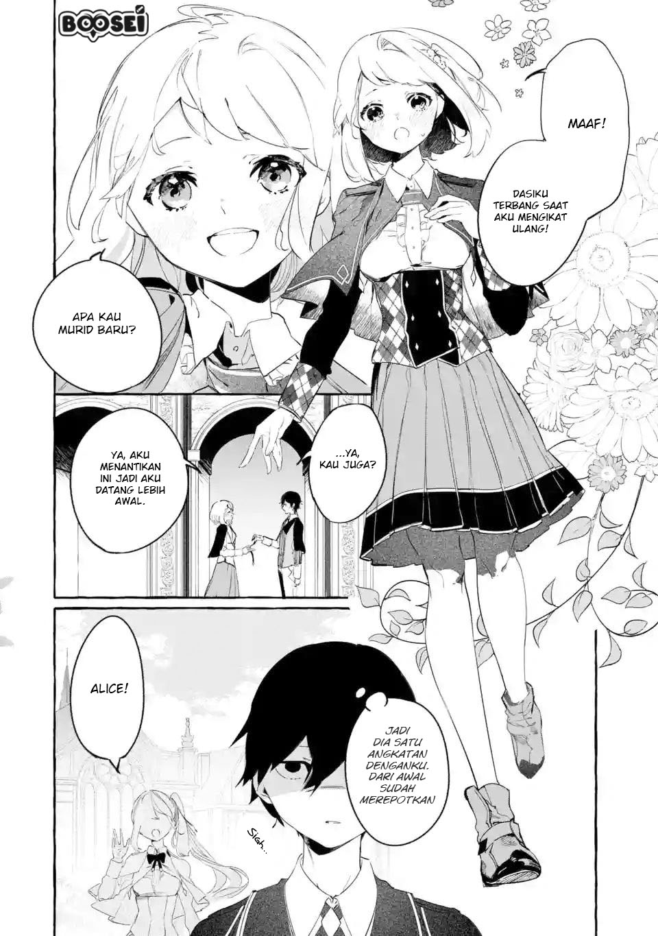 saikyou-mahoushi-no-inton-keikaku-the-alternative - Chapter: 1.2