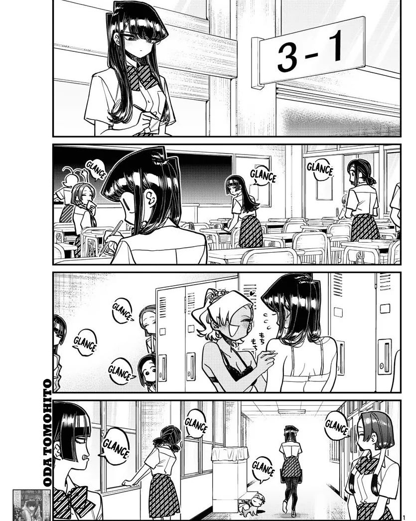 komi-san-wa-komyushou-desu - Chapter: 369