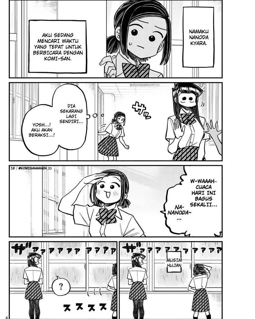 komi-san-wa-komyushou-desu - Chapter: 369