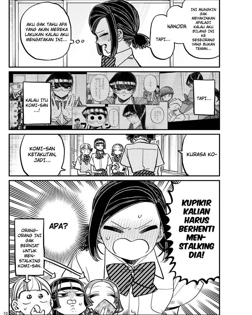 komi-san-wa-komyushou-desu - Chapter: 369