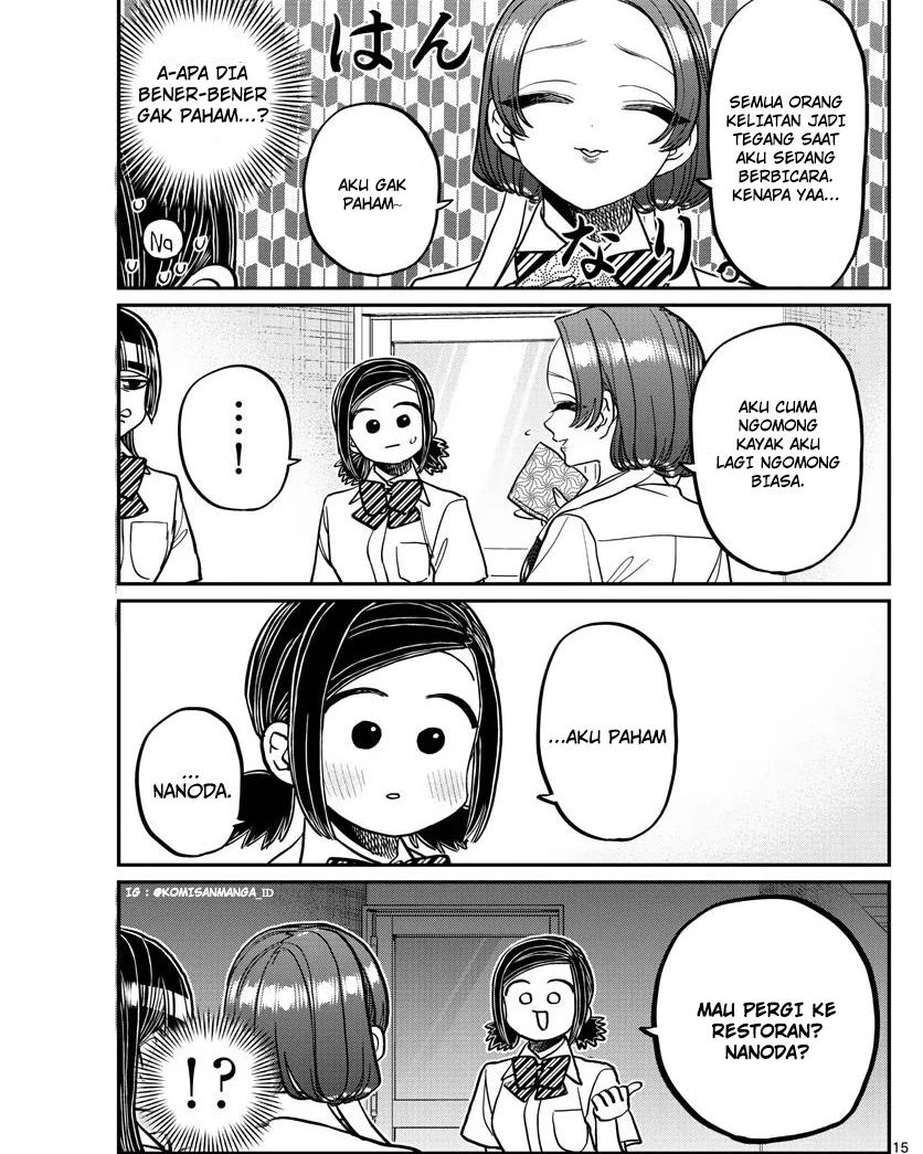 komi-san-wa-komyushou-desu - Chapter: 369