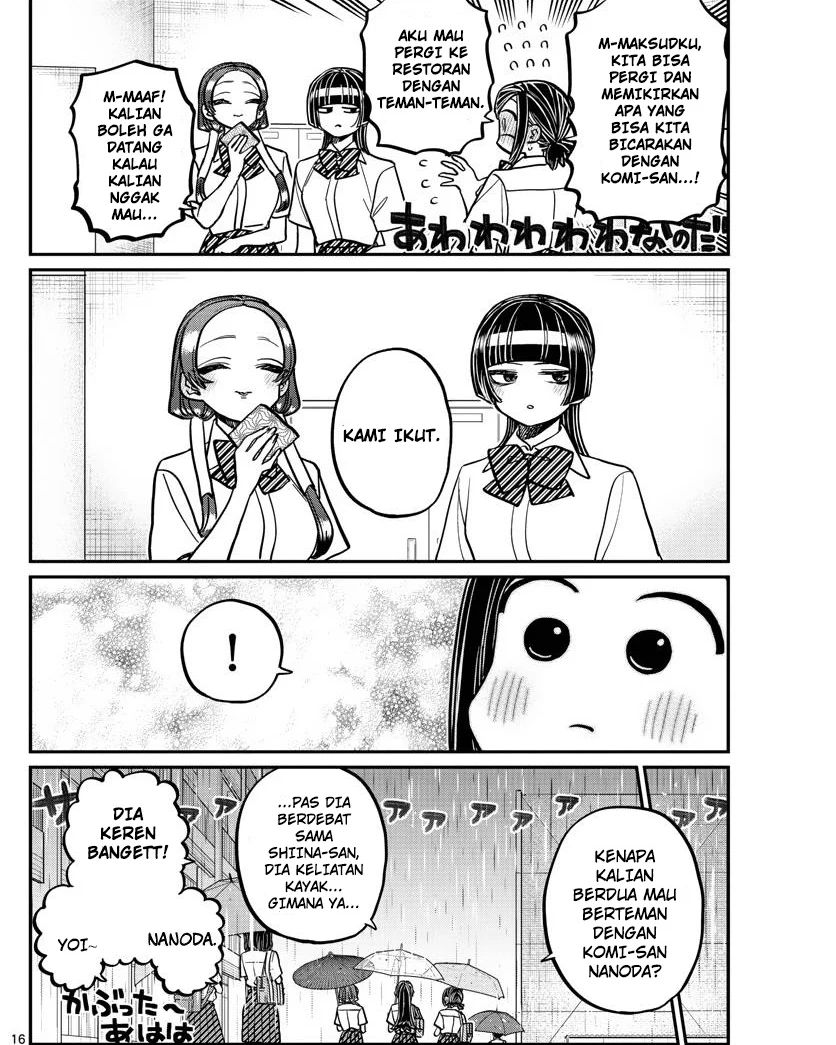 komi-san-wa-komyushou-desu - Chapter: 369