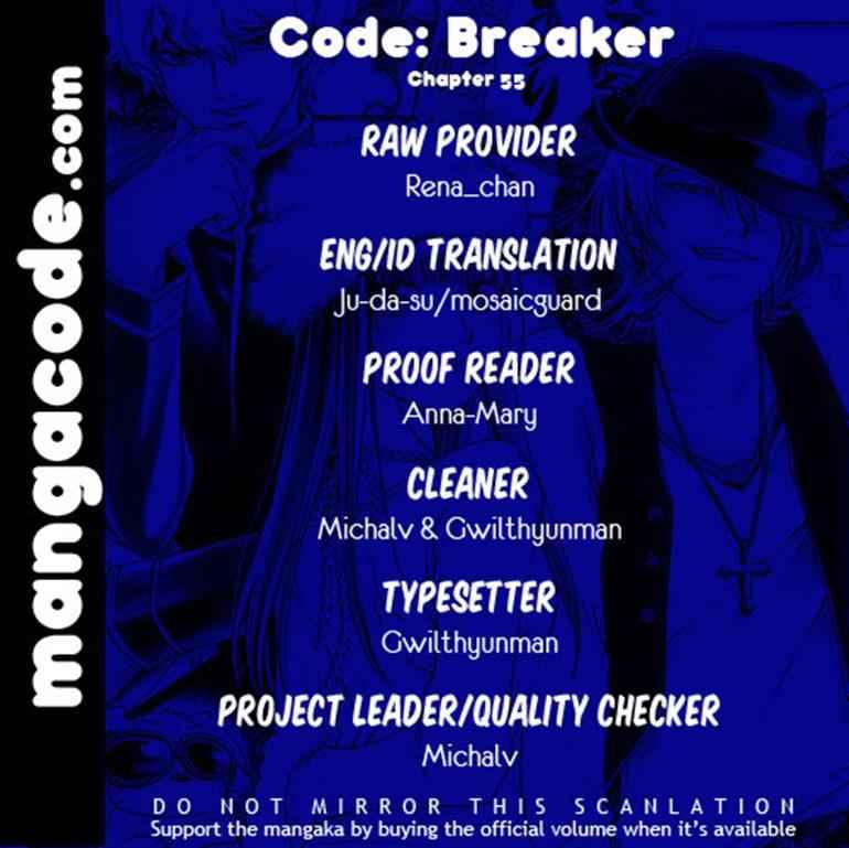 code-breaker - Chapter: 55