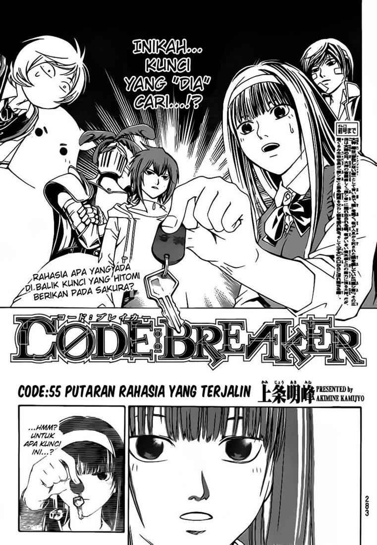 code-breaker - Chapter: 55