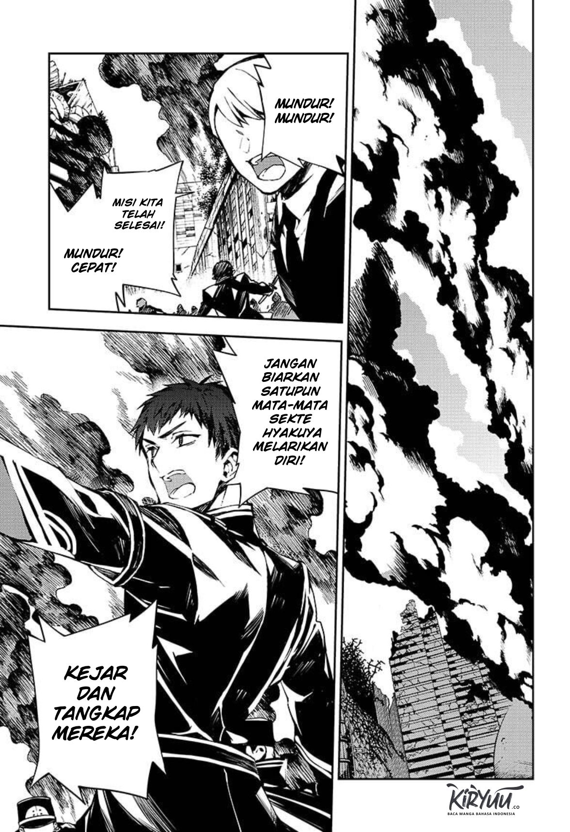 owari-no-seraph - Chapter: 91