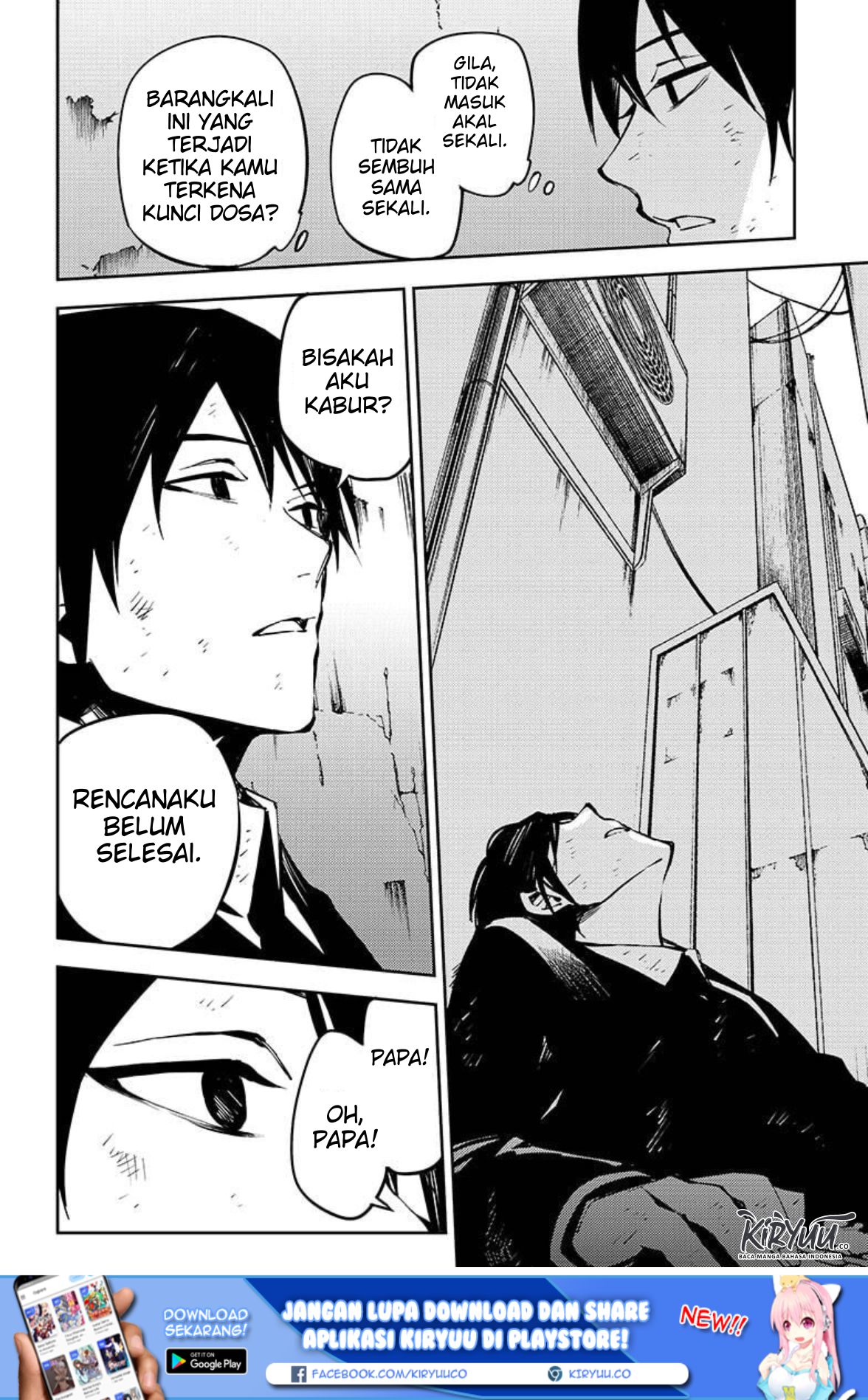 owari-no-seraph - Chapter: 91