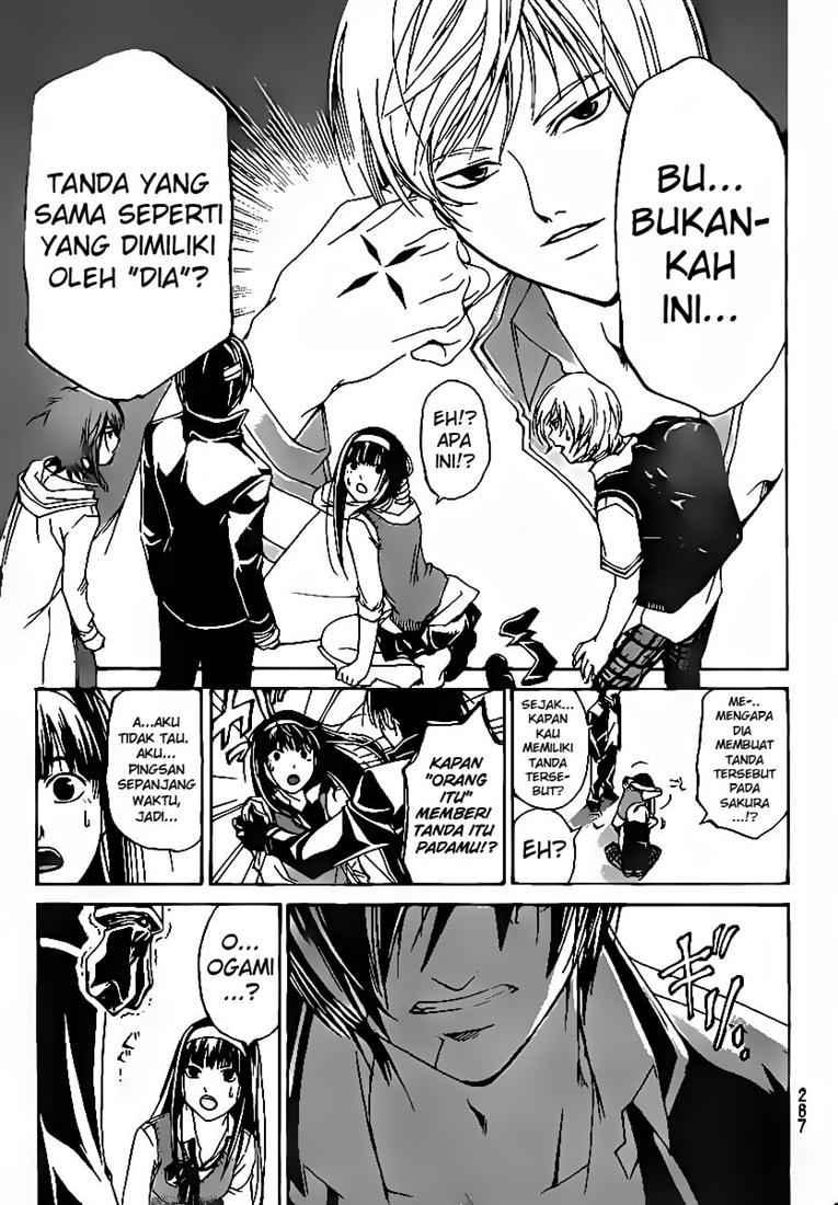 code-breaker - Chapter: 55