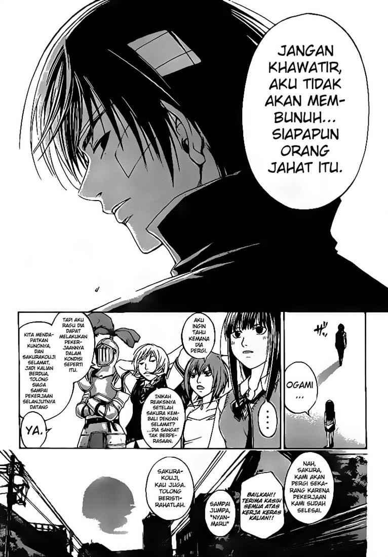 code-breaker - Chapter: 55