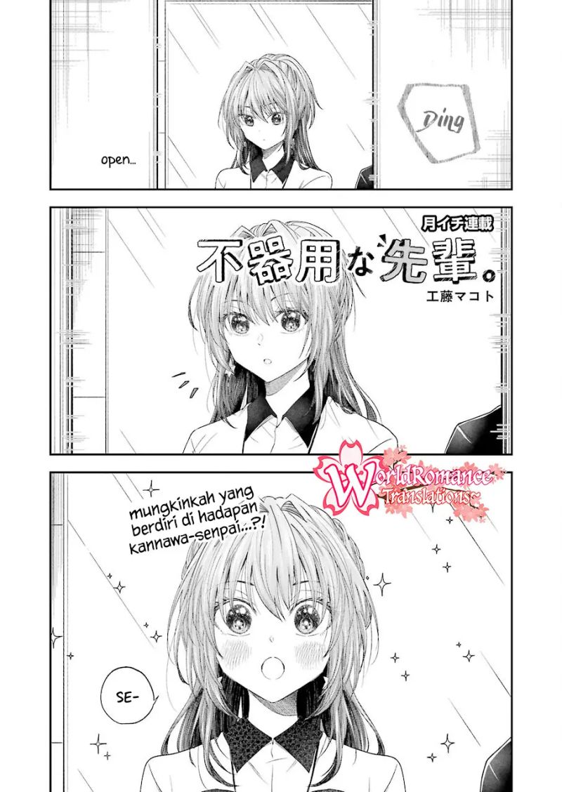 awkward-senpai - Chapter: 26