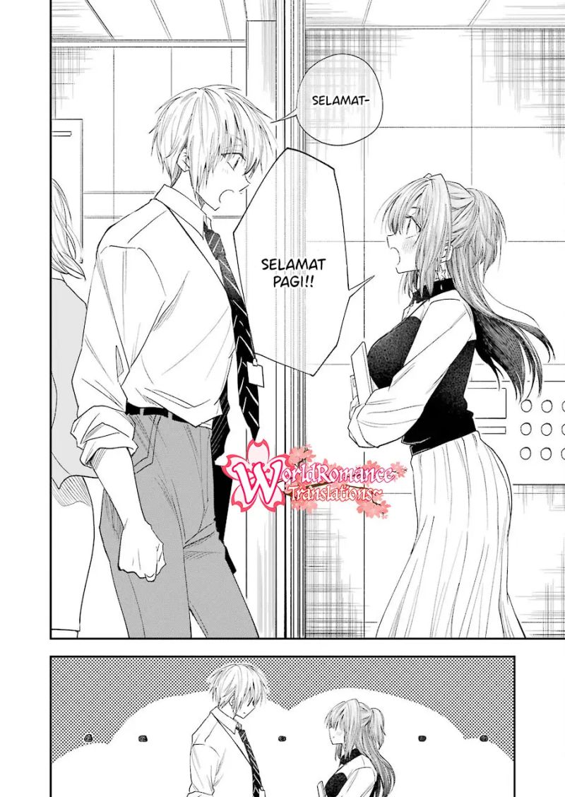 awkward-senpai - Chapter: 26