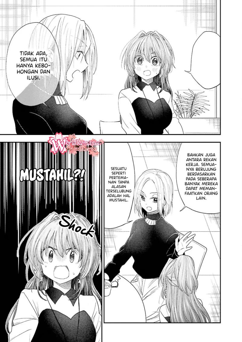 awkward-senpai - Chapter: 26