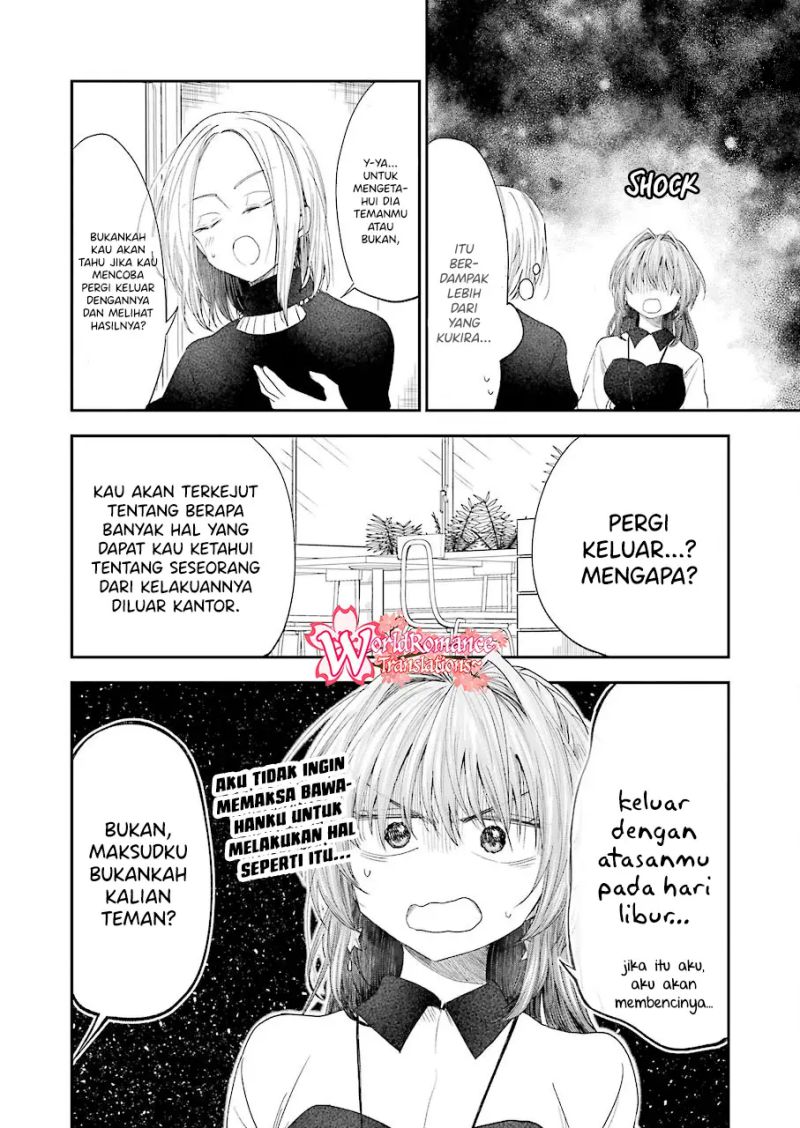 awkward-senpai - Chapter: 26