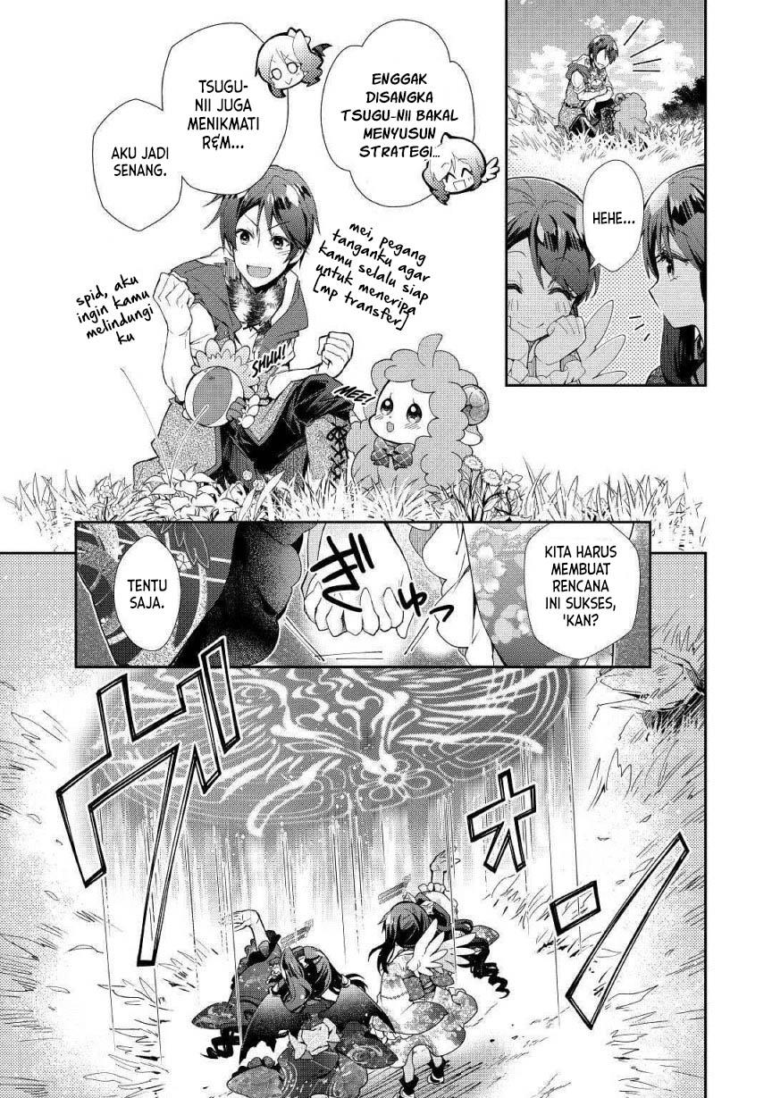 nonbiri-vrmmoki - Chapter: 34