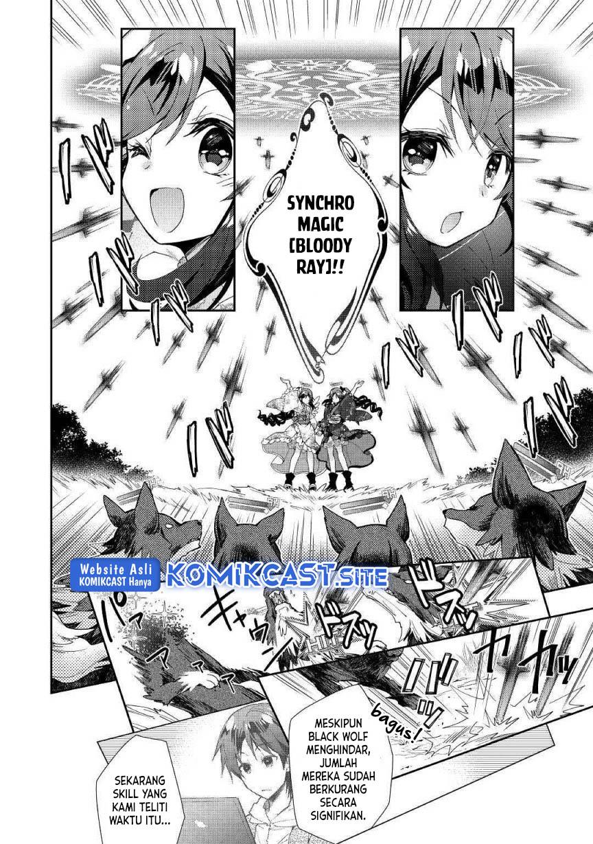 nonbiri-vrmmoki - Chapter: 34