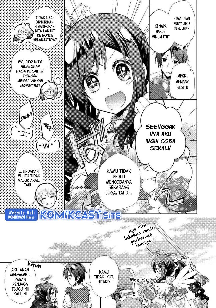 nonbiri-vrmmoki - Chapter: 34