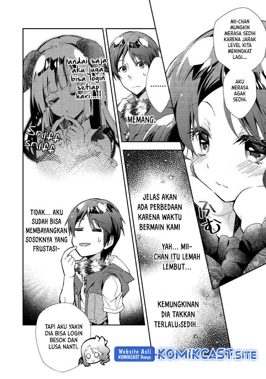 nonbiri-vrmmoki - Chapter: 34