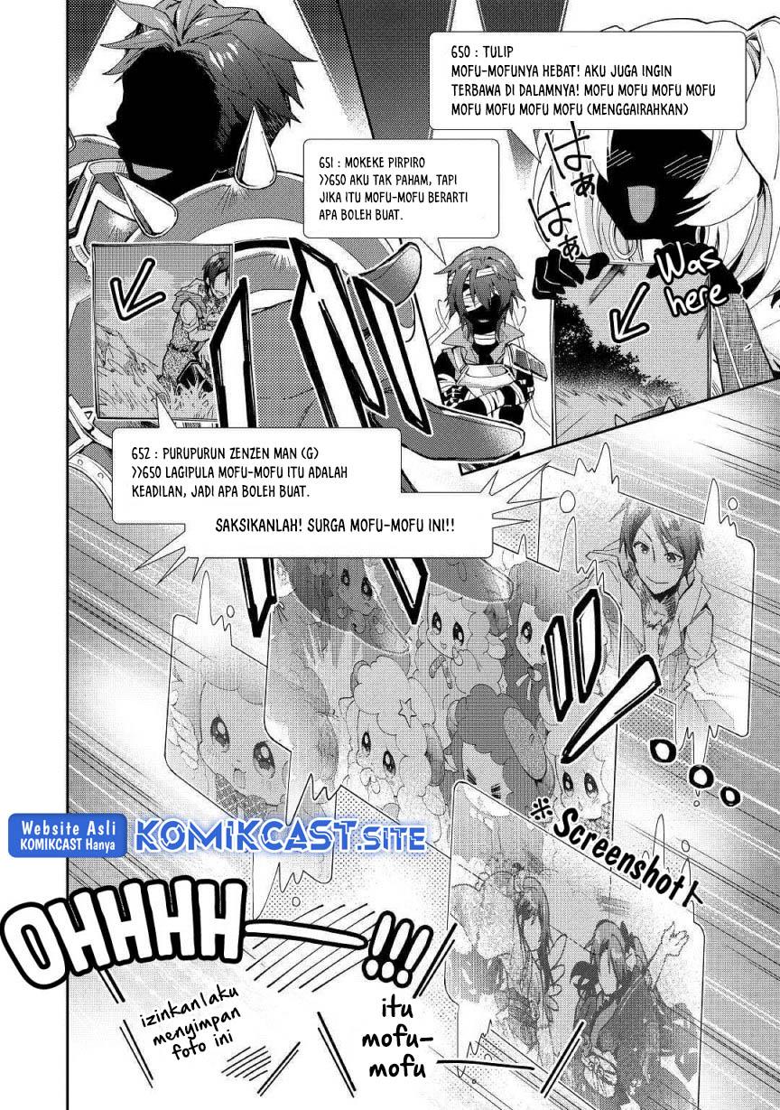 nonbiri-vrmmoki - Chapter: 34